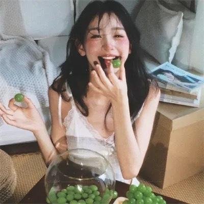 妻人太甚